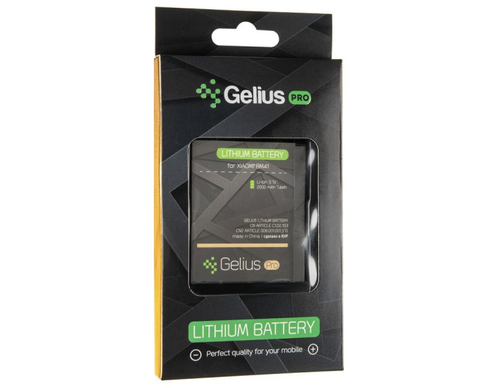 Аккумулятор Gelius Pro Xiaomi BM41, Redmi 1S, 2000 mAh
