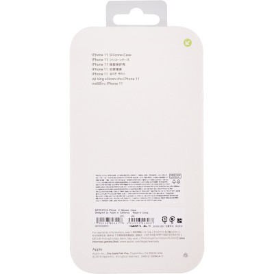 Чехол-силикон оригинал Full Soft Matte iPhone XR Grapefruit