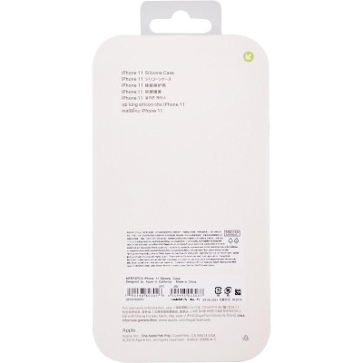 Чехол-силикон оригинал Full Soft Matte iPhone 12 Mini Grapefruit (Класс А)