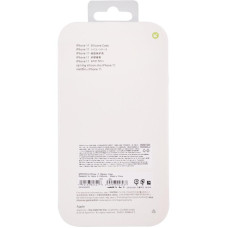 Чехол-силикон оригинал Full Soft Matte iPhone 12 /12 Pro, Grapefruit