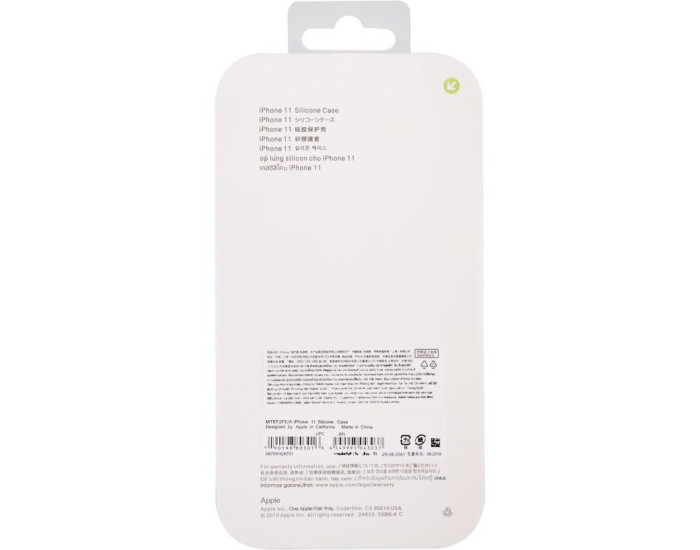 Чехол-силикон оригинал Full Soft Matte iPhone 12 /12 Pro, Grapefruit