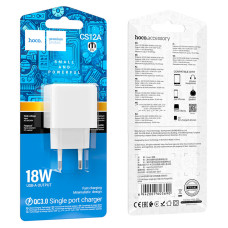 Сетевое зарядное устройство Hoco CS12A Ocean Single Port QC3.0 Charger Set (1USB-A/18W) White