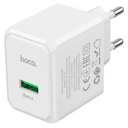Сетевое зарядное устройство Hoco CS12A Ocean Single Port QC3.0 Charger Set (1USB-A/18W) White