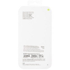 Чехол-силикон оригинал 99% Soft Matte iPhone XS Max, Red