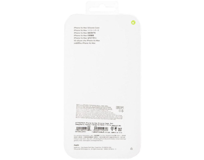 Чехол-силикон оригинал 99% Soft Matte iPhone XS Max, Red