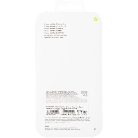 Чехол-силикон оригинал 99% Soft Matte iPhone XS Max Pink Sand