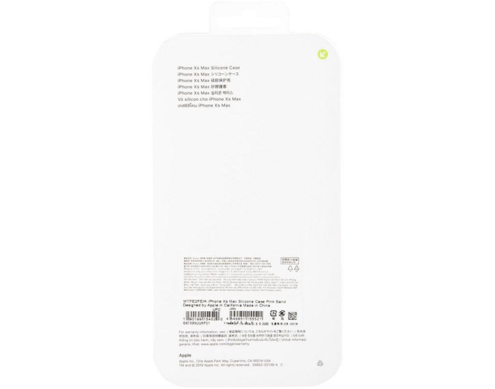 Чехол-силикон оригинал 99% Soft Matte iPhone XS Max, Pink sand