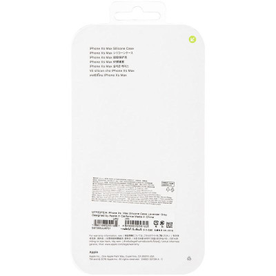 Чехол-силикон оригинал 99% Soft Matte iPhone XS Max Lavander Grey