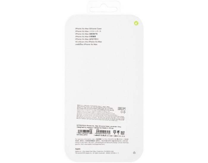 Чехол-силикон оригинал 99% Soft Matte iPhone XS Max, Lavander grey