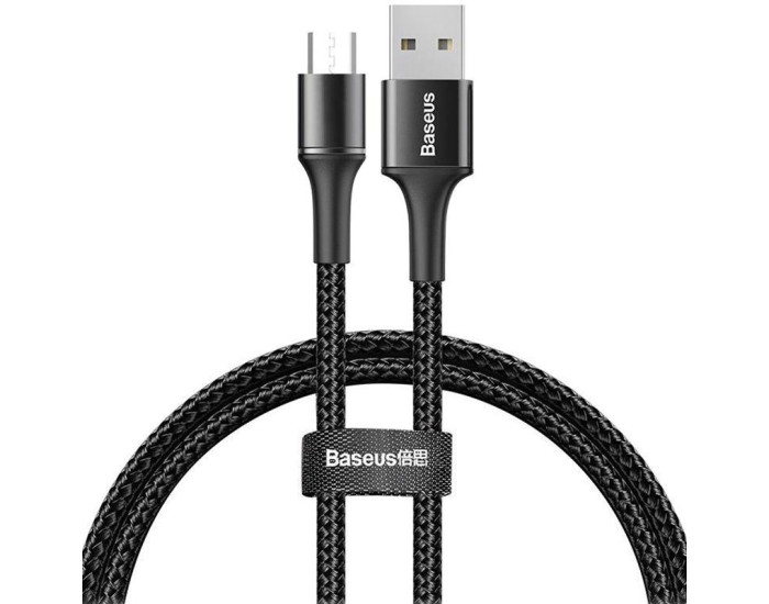 Кабель USB Baseus Halo Data MicroUSB (CAMGH-A01) 0.5m (черный  Black)