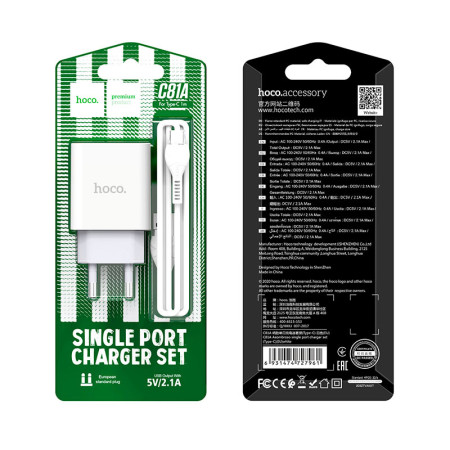 Сетевое зарядное устройство Hoco C81A Asombroso (1USB/2,1A) с кабелем Type-C White
