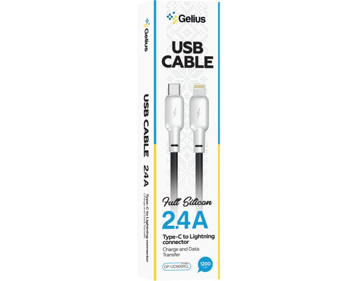 Кабель USB Gelius Full Silicon Type-C to Lightning (20W/1.2m) черный/белый (GP-UCN001CL) 
