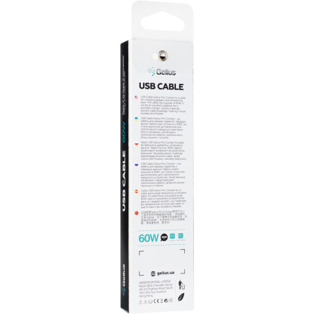 Кабель USB Gelius Contact GP-UC112 60W Type-C / Type-C (2m) (Белый / White)