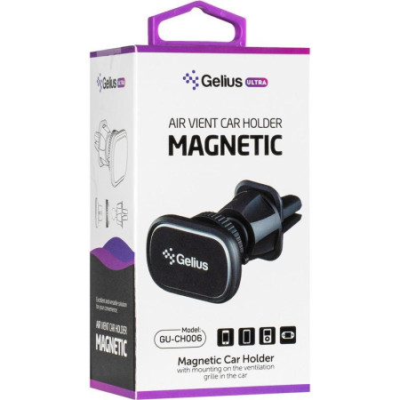 Автодержатель магнитный в дефлектор Gelius Ultra (GU-CH006) (Черный / Black)