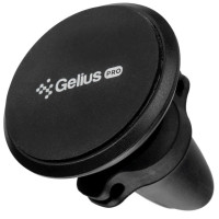 Автодержатель в дефлектор Gelius Ultra (GU-CH003) (Silver/Black)