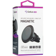 Автодержатель в дефлектор Gelius Ultra (GU-CH003) (Silver/Black)