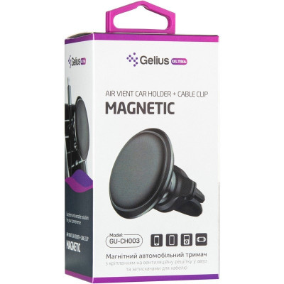 Автодержатель в дефлектор Gelius Ultra (GU-CH003) (Silver/Black)