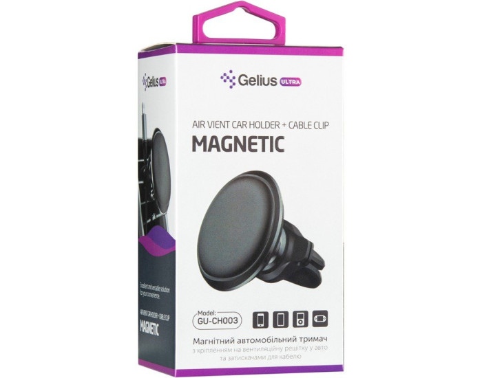 Автодержатель в дефлектор Gelius Ultra (GU-CH003) (Silver/Black)