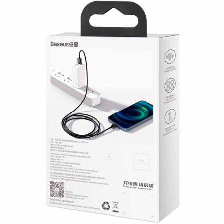 Кабель USB Baseus Superior Series Fast Charging Data Cable USB to Lightning (2.4A/ 2m) (CALYS-C01) (черный \ Black)