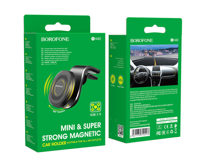 Автотримач магнітний в дефлектор Borofone BH40 Kyle air outlet magnetic Black