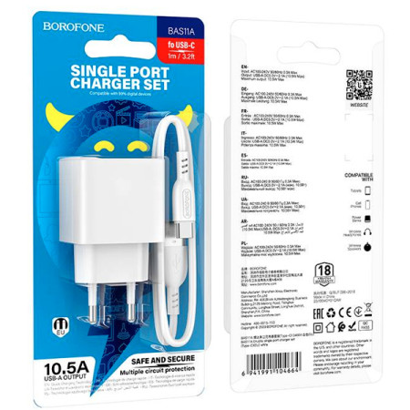 Сетевое зарядное устройство Borofone BAS11A Erudite Single Port с кабелем Type-C Белый