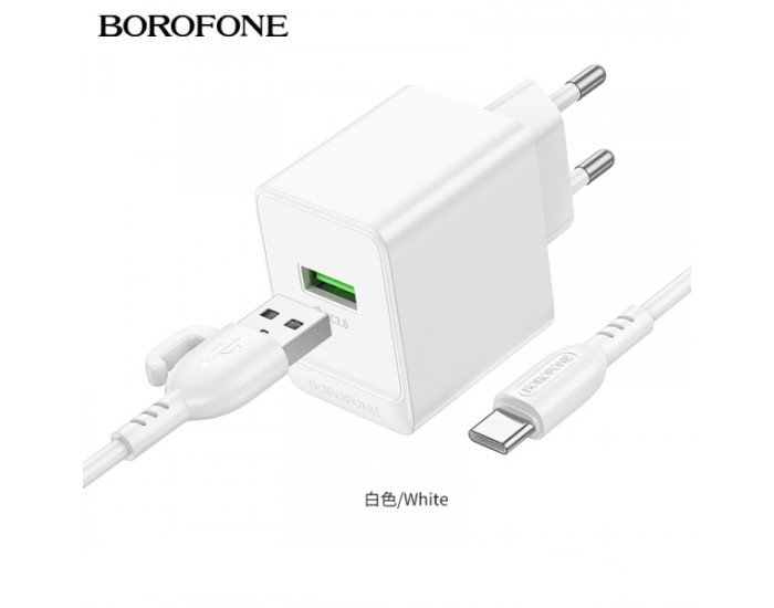 Мережеве зарядний пристрій Borofone BAS11A Erudite Single Port з кабелем Type-C Білий