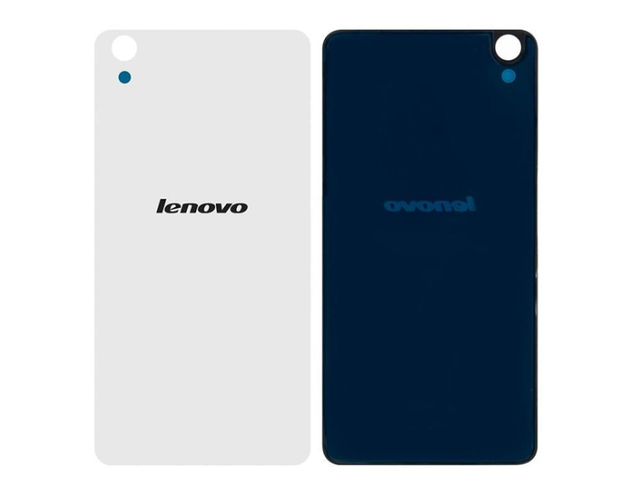 Задня панель корпуси Lenovo S850, біла
