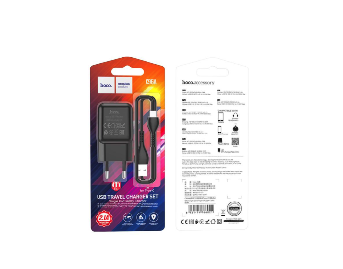 Мережеве зарядний пристрій Hoco C96A (1USB/2,1A) з кабелем Type-C чорний