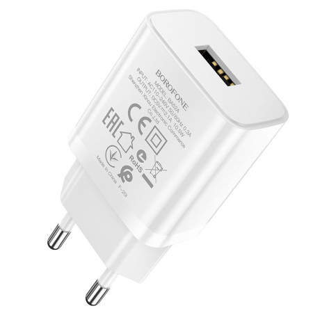 Сетевое зарядное устройство Borofone BA52A Gamble (1USB/2.1A) White