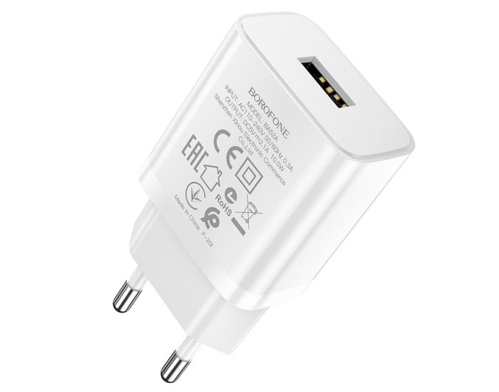 Мережеве зарядний пристрій Borofone BA52A Gamble (1USB/2.1A) White