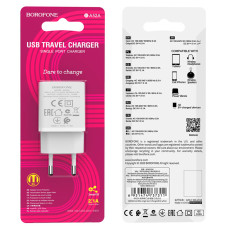 Мережеве зарядний пристрій Borofone BA52A Gamble (1USB/2.1A) White