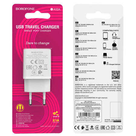 Сетевое зарядное устройство Borofone BA52A Gamble (1USB/2.1A) White