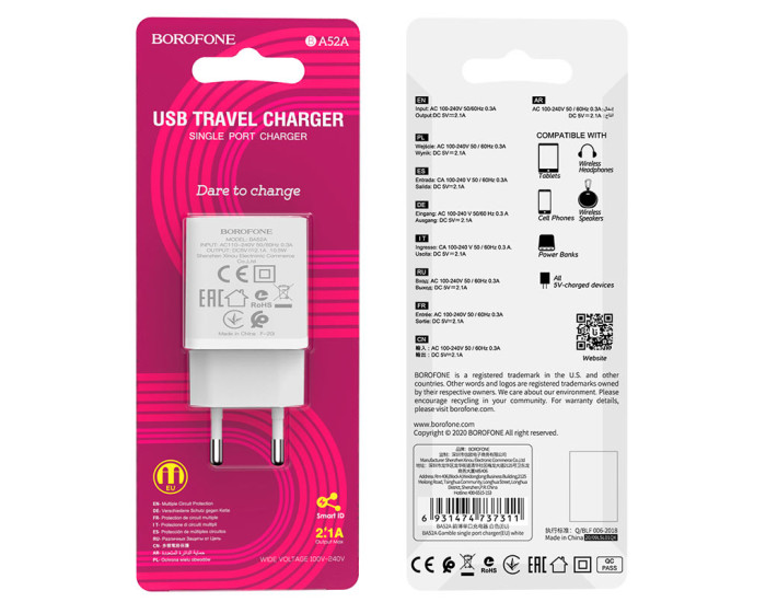 Мережеве зарядний пристрій Borofone BA52A Gamble (1USB/2.1A) White