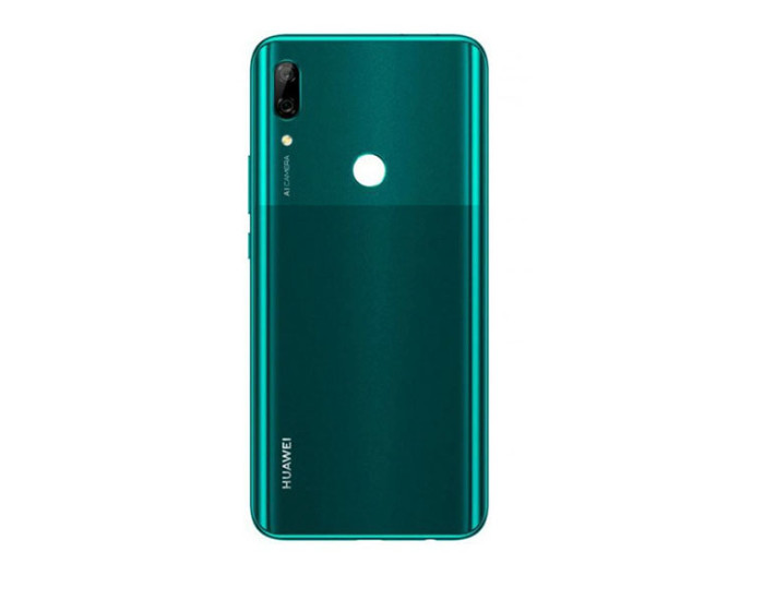 Задняя панель корпуса для Huawei P Smart Z, Зеленая