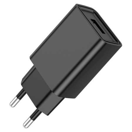 Сетевое зарядное устройство Borofone BA68A Glacier (1USB/2.1A) с кабелем Lightning Черный