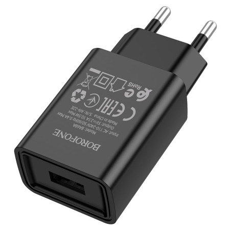 Сетевое зарядное устройство Borofone BA68A Glacier (1USB/2.1A) с кабелем Lightning Черный
