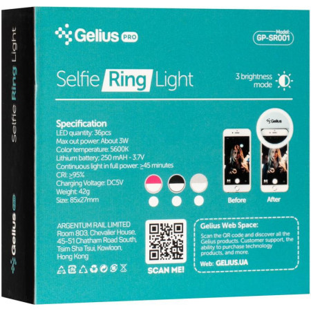 Селфи-кольцо Gelius Pro GP-SR001 White