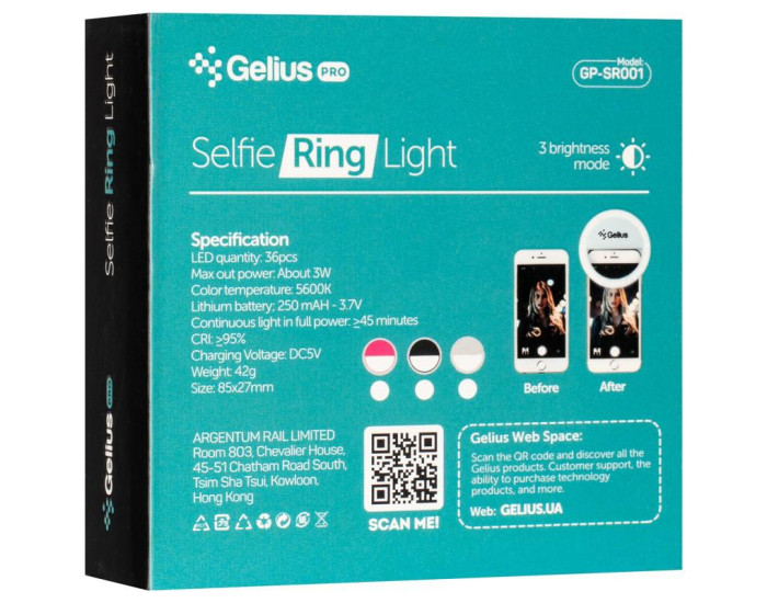 Селфи-кольцо Gelius Pro (GP-SR001) White