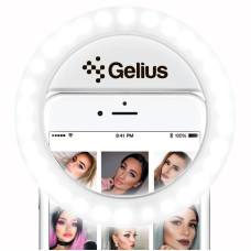 Селфи-кольцо Gelius Pro (GP-SR001) White