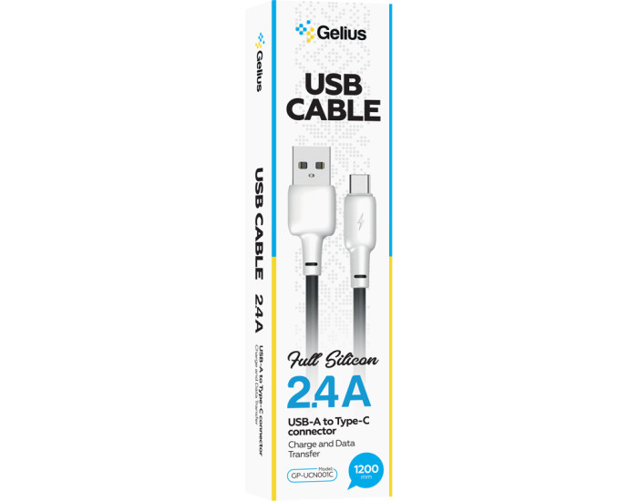 Кабель USB Gelius Full Silicone USB to Type-C Black/White (GP-UCN001C)