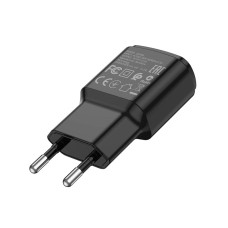 Мережеве зарядний пристрій Borofone BA48A Orion (1USB/2.1A) Black