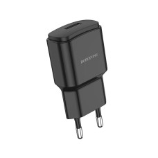 Сетевое зарядное устройство Borofone BA48A Orion (1USB/2.1A) Black