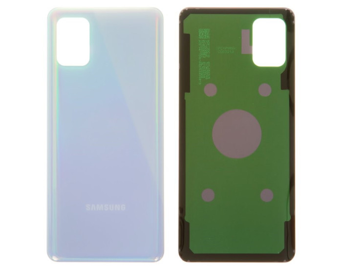 Задняя панель корпуса для Samsung A315F Galaxy A31 - 2020, белая