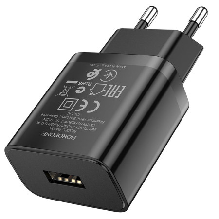 Сетевое зарядное устройство Borofone BA52A Gamble (1USB/2.1A) black