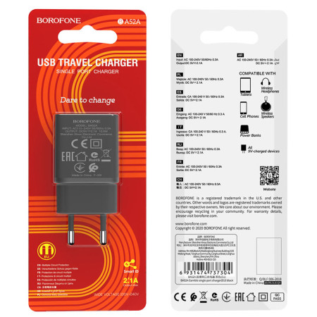 Сетевое зарядное устройство Borofone BA52A Gamble (1USB/2.1A) black