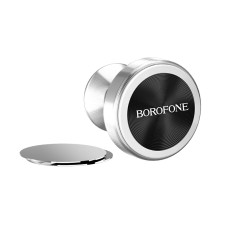 Автодержатель магнитный Borofone BH5 Platinum Metal Silver