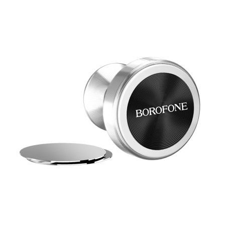 Автодержатель магнитный Borofone BH5 Platinum Metal Silver