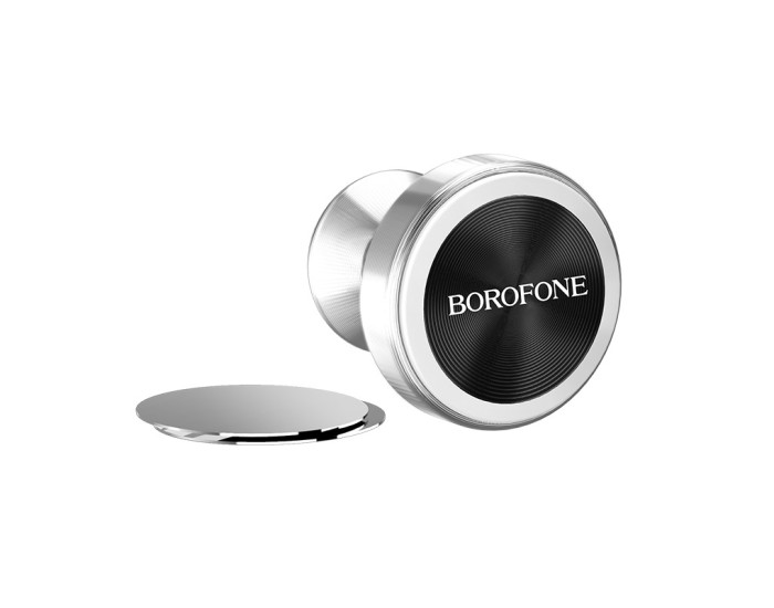 Автотримач магнітний Borofone BH5 Platinum Metal Silver