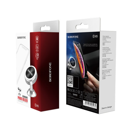 Автодержатель магнитный Borofone BH5 Platinum Metal Silver