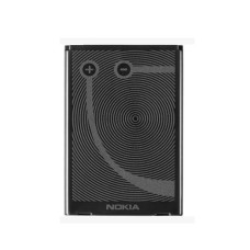 Акумулятор Nokia BP-5L, 7700, 7710, 9500, E61, N800, 1500 mAh